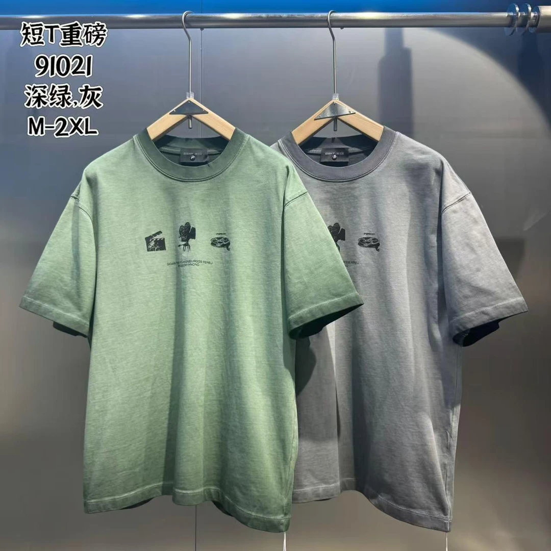 91021（潮牌T）男款夏季简约T上衣