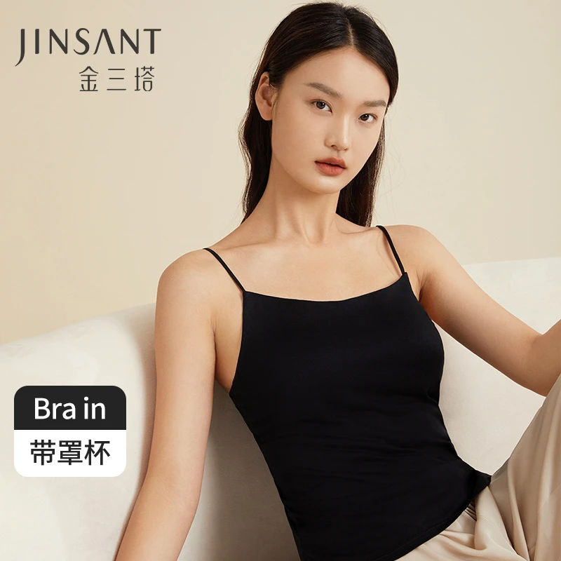 金三塔100%桑蚕丝带罩杯软糯舒适针织真丝弹力基础吊带衫打底上衣