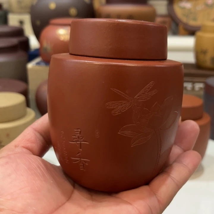 紫砂茶叶罐紫砂茶叶罐