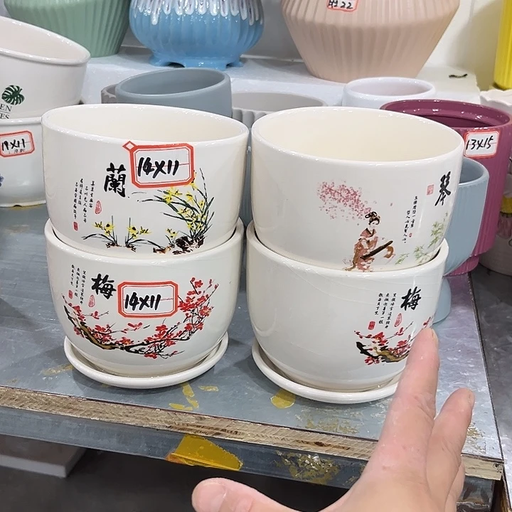 花盆花盆花盆花盆花盆花盆花盆花盆