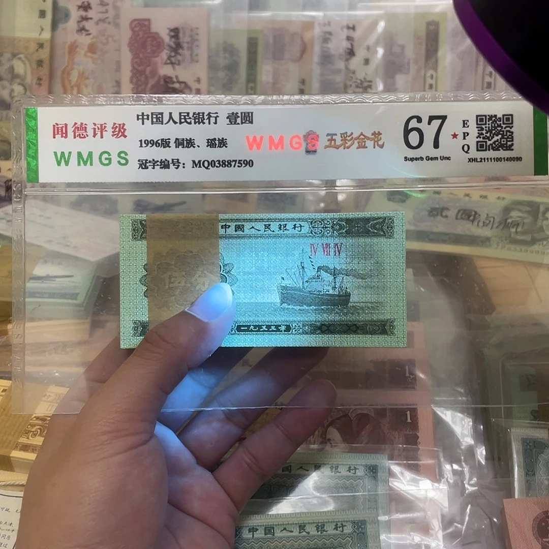 53年短号5分刀，无油无斑真币按图发带刀盒