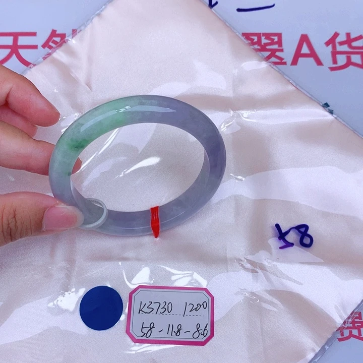 未镶嵌手镯翡翠缅甸翡翠