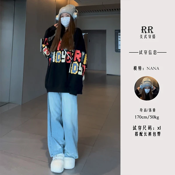 卫衣女2024新款秋冬季加绒加厚宽松韩系慵懒风中长款遮屁股上衣服