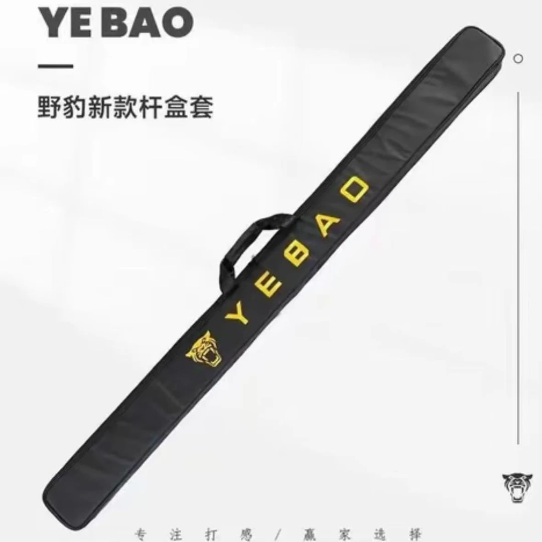 野豹新款外包YB台球杆盒外包双槽三槽手提肩背通用耐磨防水杆包
