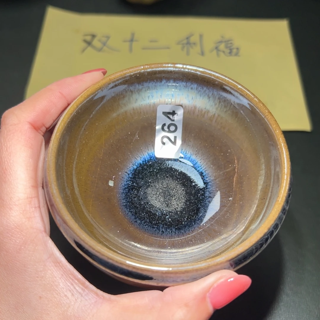 茶盏全手工原矿原釉建盏