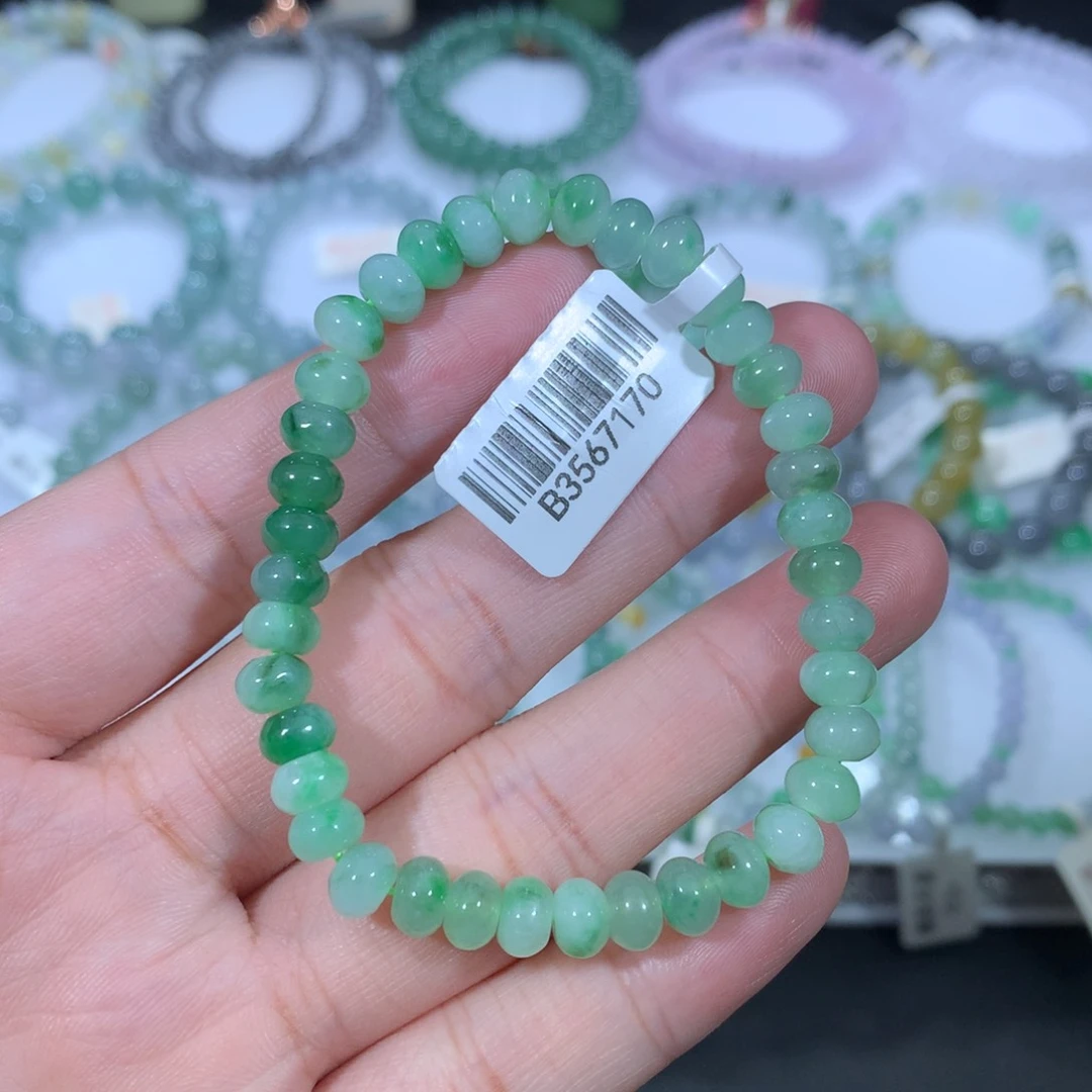 未镶嵌手链翡翠天然