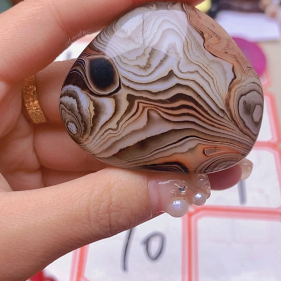 【闪购商品】玛瑙/玉髓珠宝奇石未镶嵌因****晶