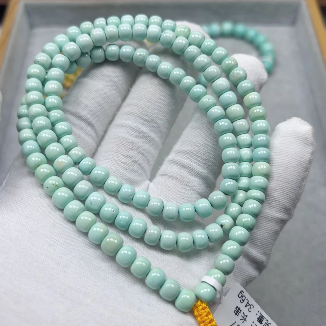 绿松石挂件未镶嵌