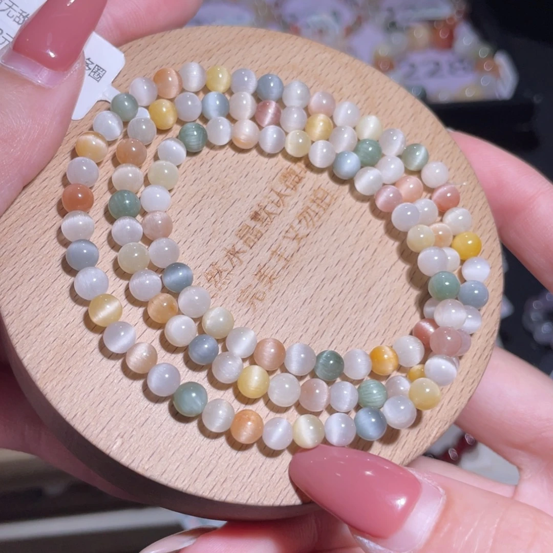 未镶嵌手链水晶229号多样性发一Y 5mm+