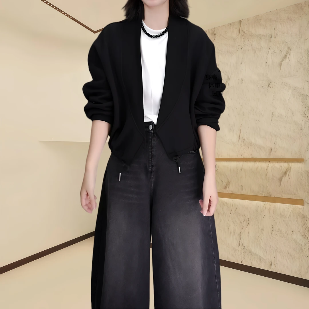 法式V领慵懒风披肩上衣2025秋季新款无扣设计感下摆抽绳宽松外套