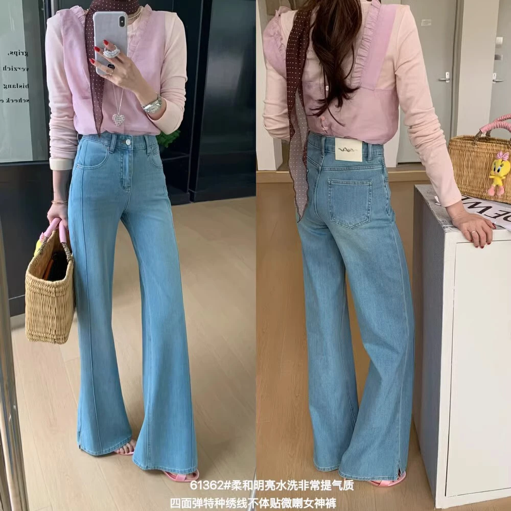 2025宽松不贴腿微喇裤女春夏新款高腰显瘦牛仔拖地裤子
