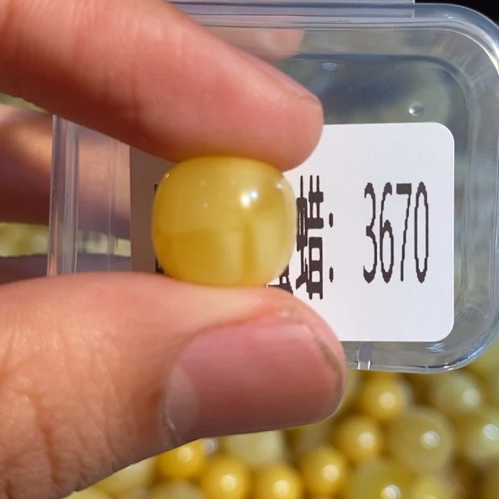 琥珀未镶嵌珠宝奇石3670