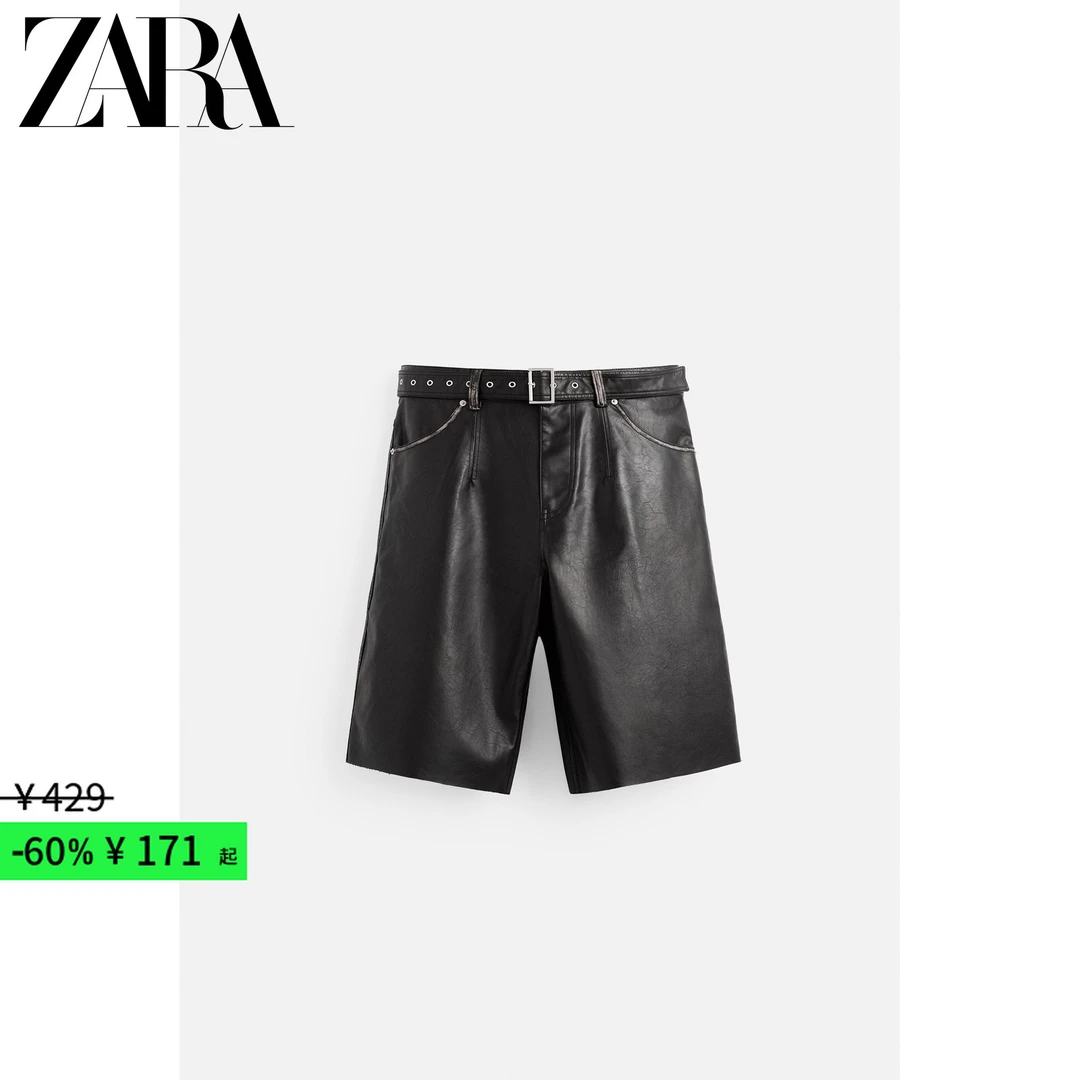 ZARA 折扣季 男装 配腰带仿皮休闲短裤 3715303 099