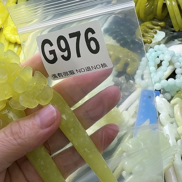 小****蛇纹石玉合金发饰