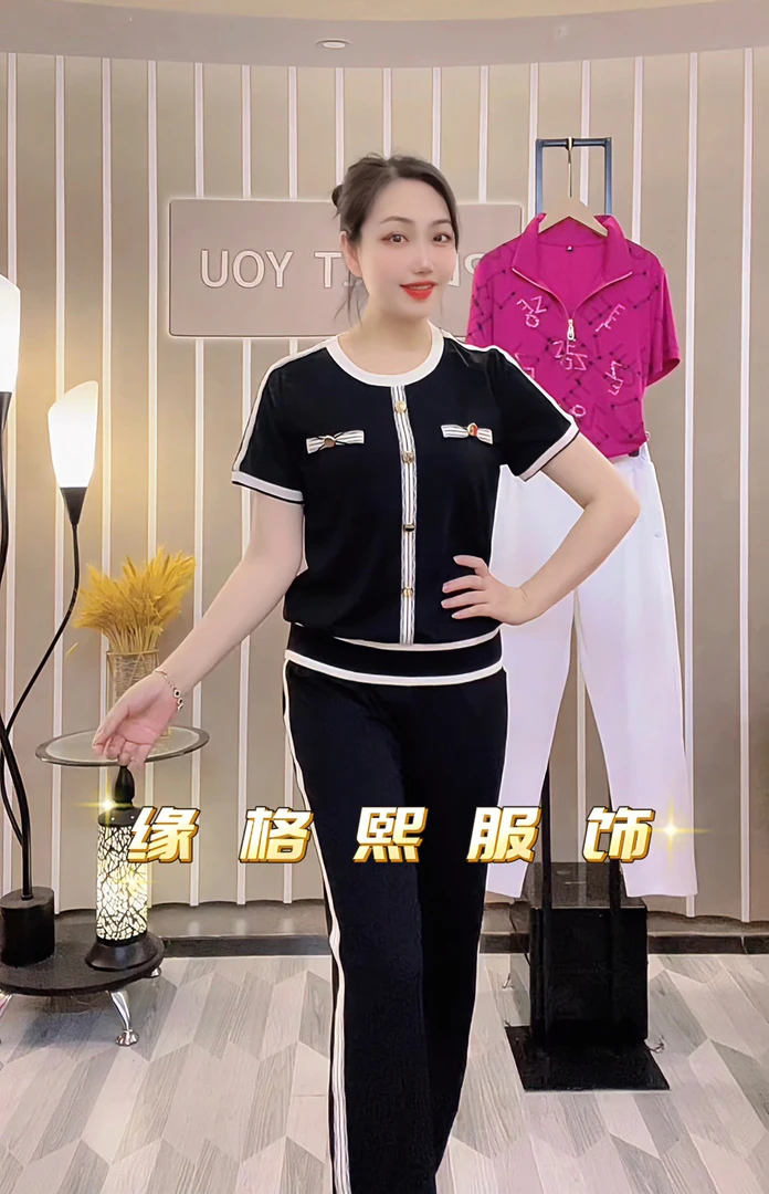 【小香风套装】缘格熙夏季新款女装时尚短袖休闲百搭圆领套装002