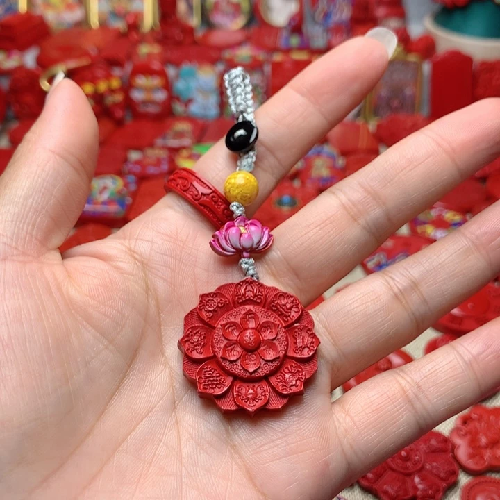 天然辰砂工艺品朱砂钥匙扣