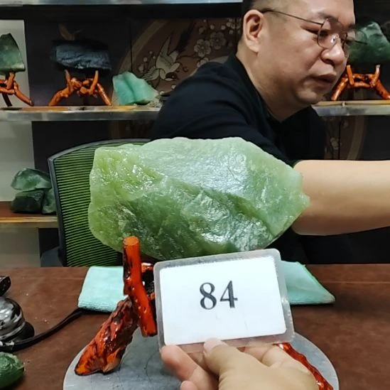 蛇纹石玉未镶嵌原石