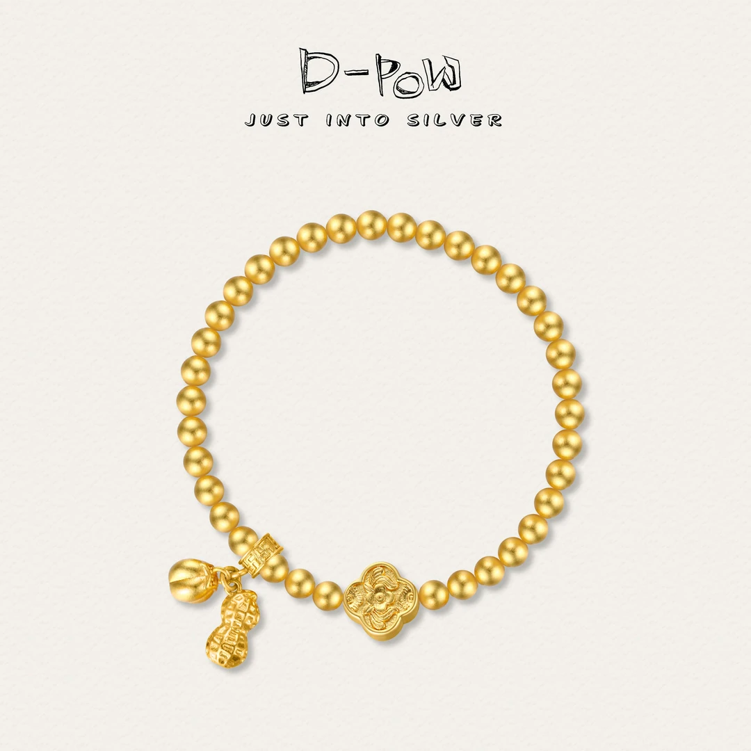 灯小炮 铜合金手链 好事发生手串（8756）