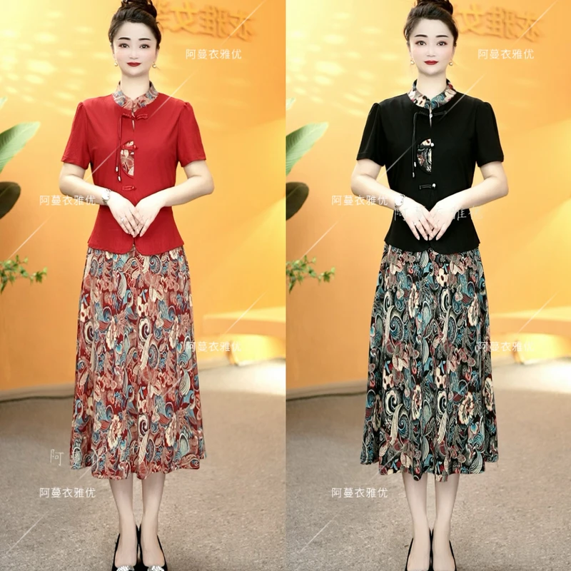 【衣雅严选】8211-1726#夏季新款新中式弹力缎假两件显瘦连衣裙