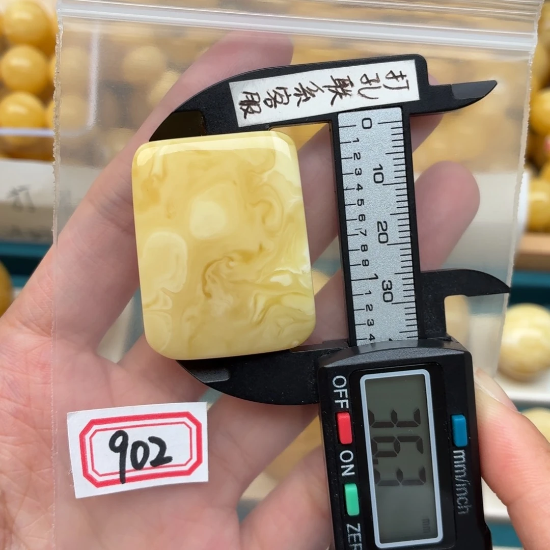 未镶嵌蜜蜡裸石带皮牌子