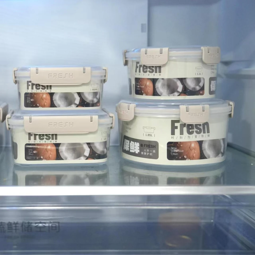 建浩大容量收纳盒可微波炉加热防潮透明食品级密封长方形保鲜盒