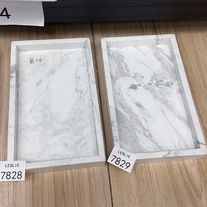 浦***计X828.    829.          福利