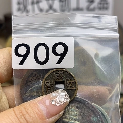 铜有*现代文创工艺品现代花钱