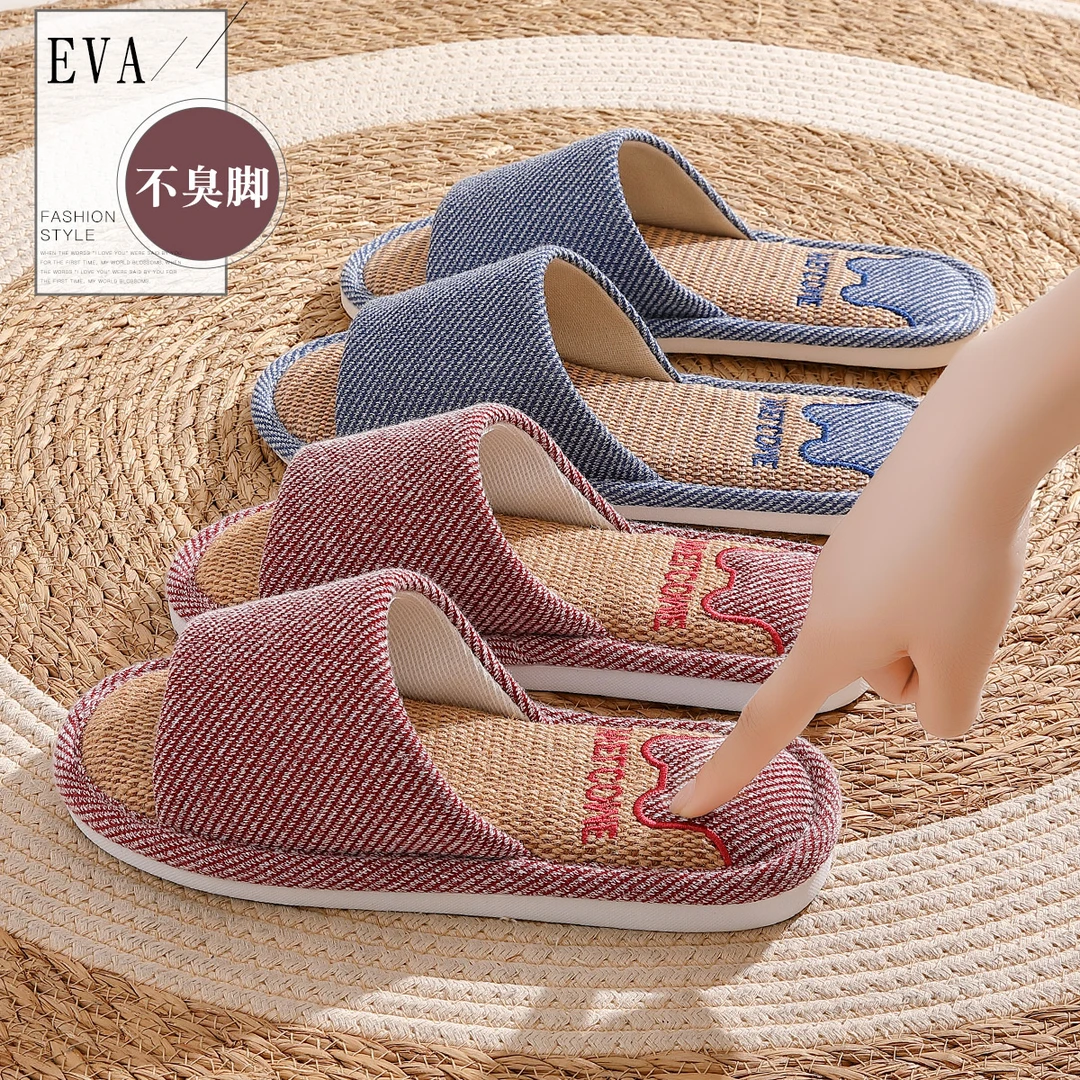 亚麻拖鞋女士四季2025新款吸汗透气室内居家防滑静音棉麻凉拖鞋男