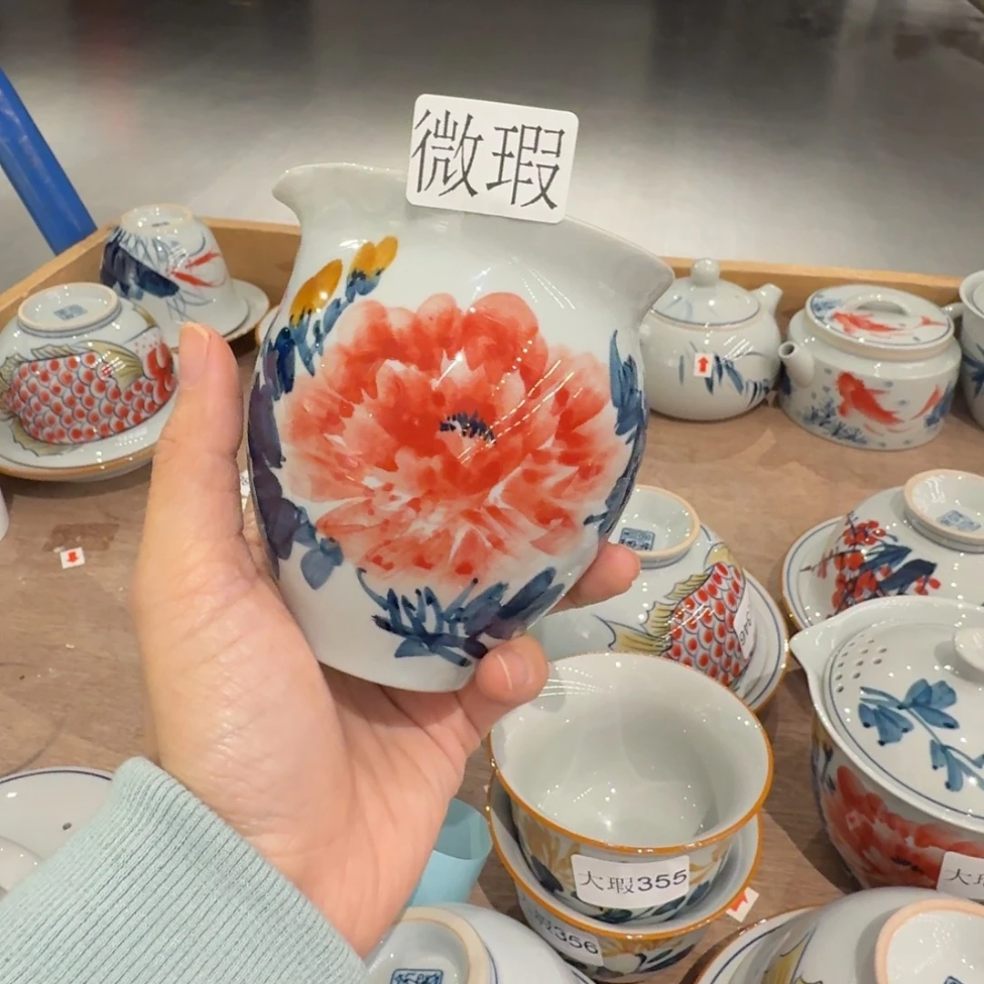 釉下手绘茶具微瑕