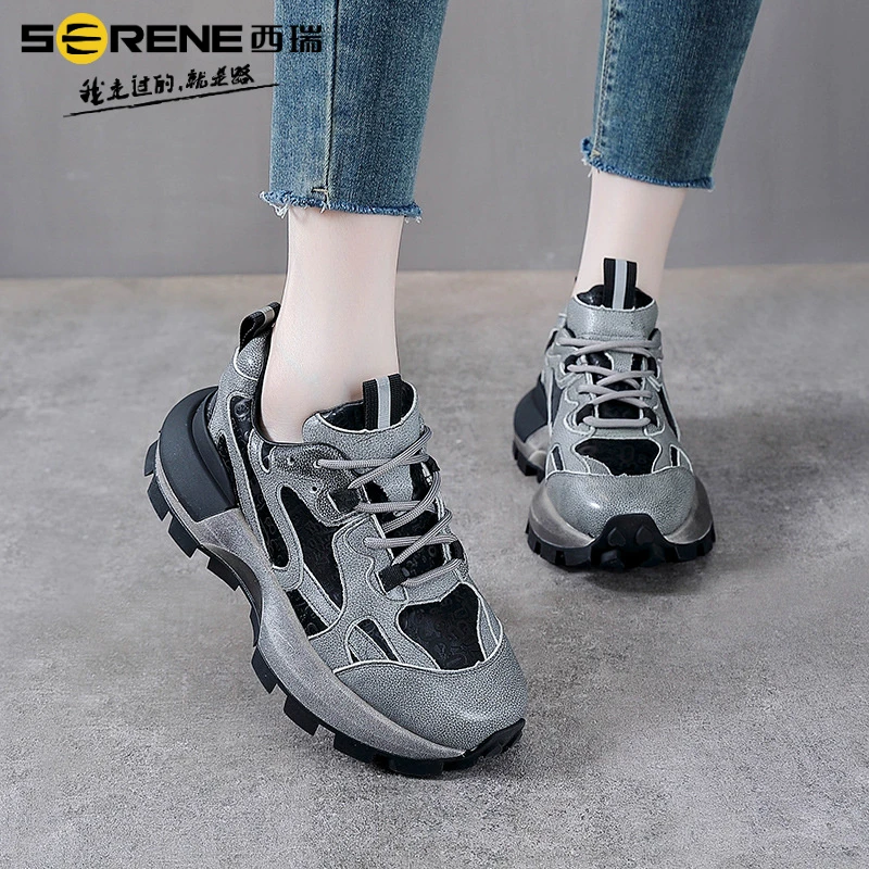 西瑞网红百搭厚底女鞋运动鞋时尚韩版老爹鞋女休闲鞋冬季春秋