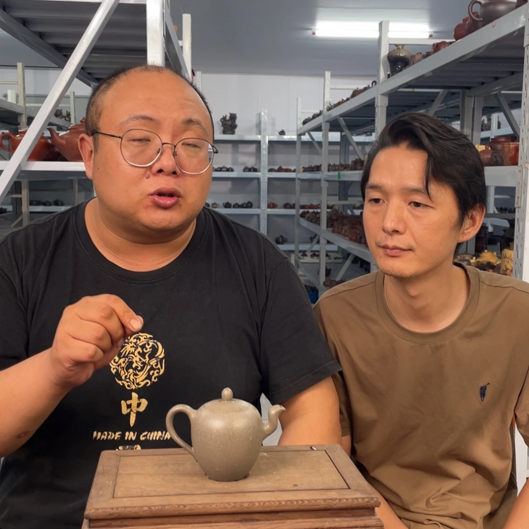 紫砂壶5855885758585