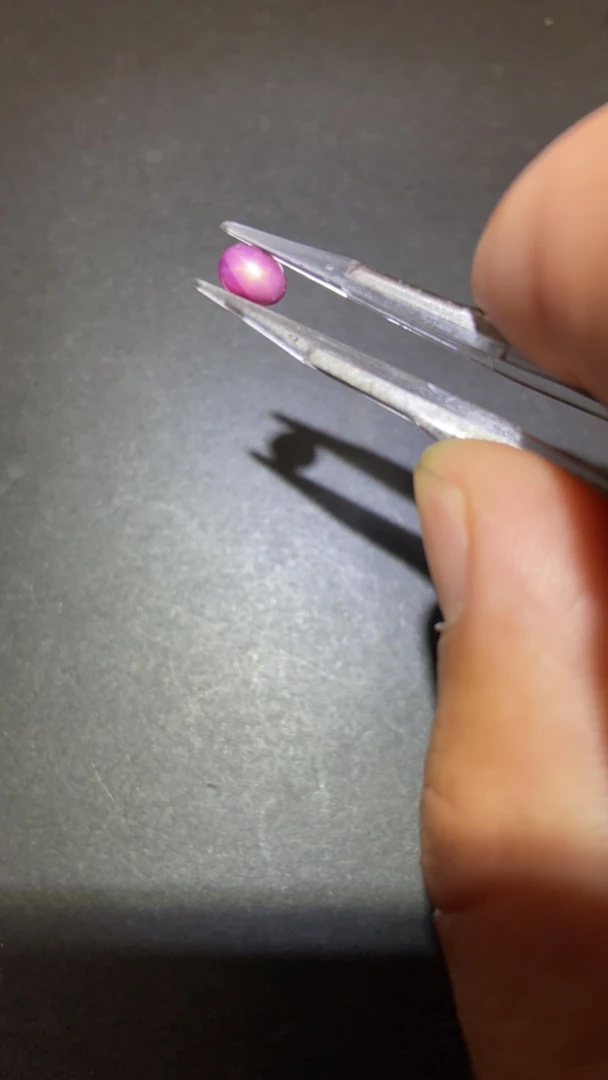 天然粉色蓝宝石0.78克拉