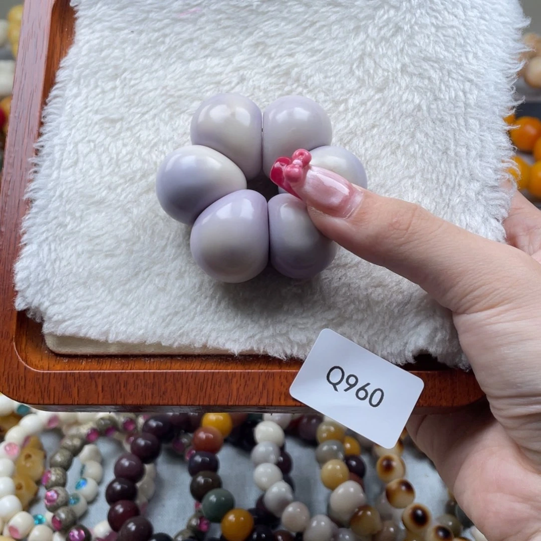 菩提根/象牙果吊坠?****吃瑕WQ960蒜瓣手捻20m一串