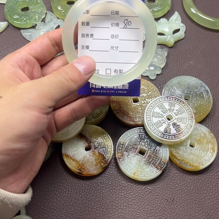 蛇纹石玉合金天然