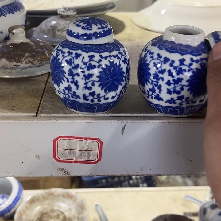 其他陶哈哈哈哈哈哈哈哈回家