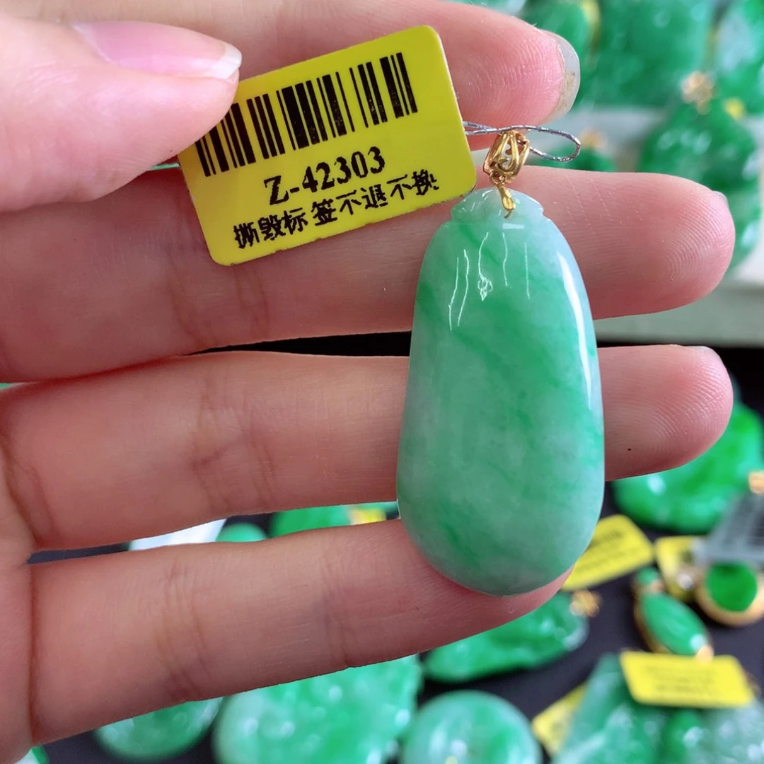 翡翠18K金镶嵌吊坠(不含链)