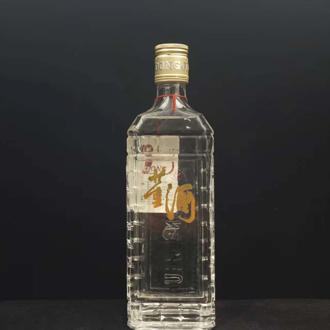 陈年酒 1994年飞天方董 54度500ml