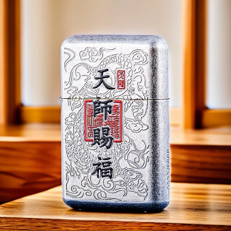ZORRO【天师赐福】原装正品  煤油打火机