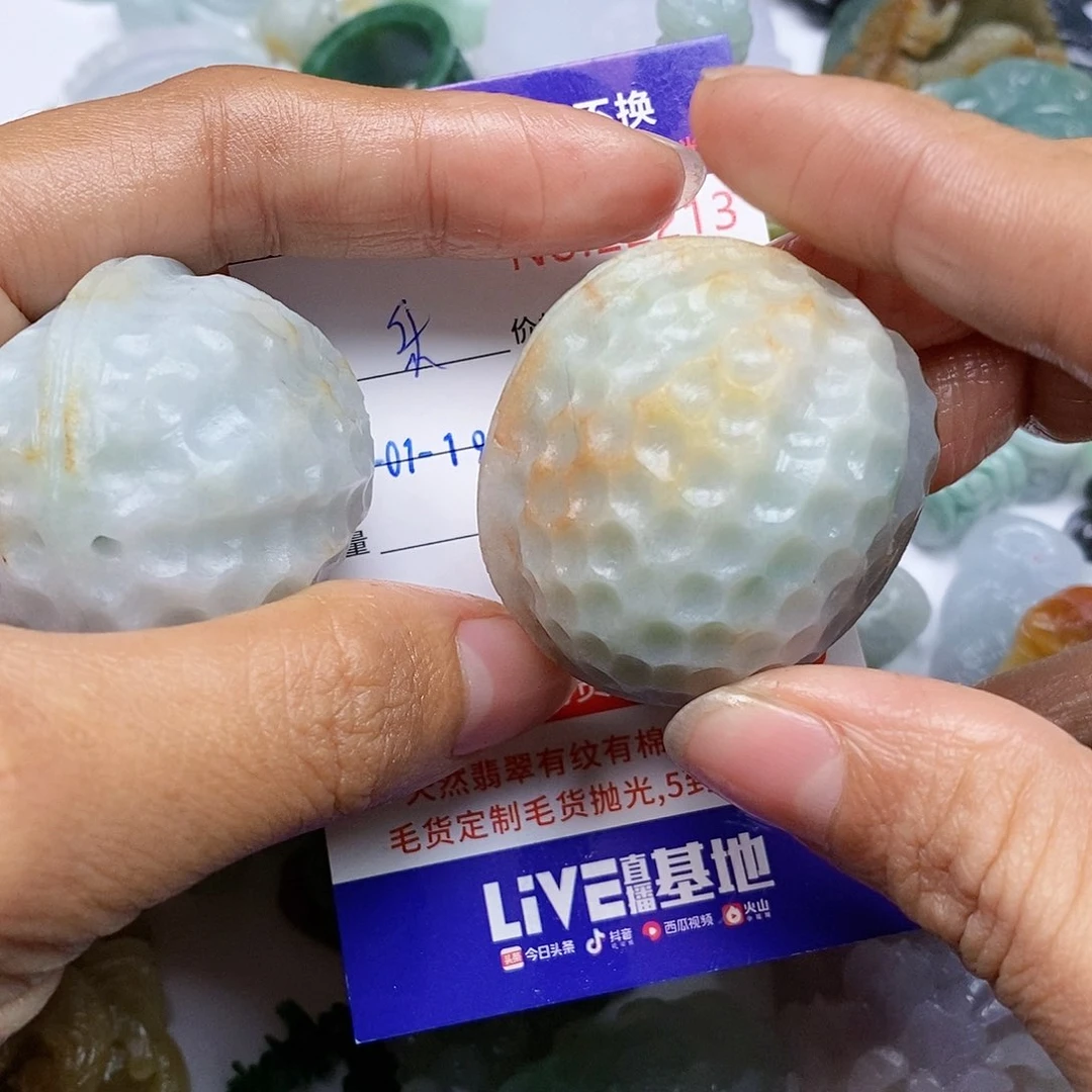 定制翡翠未镶嵌?****～