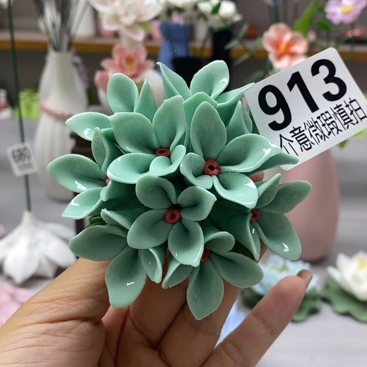 陶瓷陶瓷材料加工