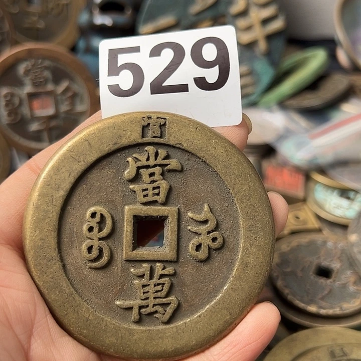 荔***猫铜复古文创工艺品