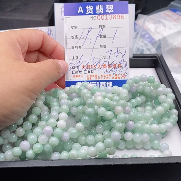 未镶嵌手链翡翠多样性