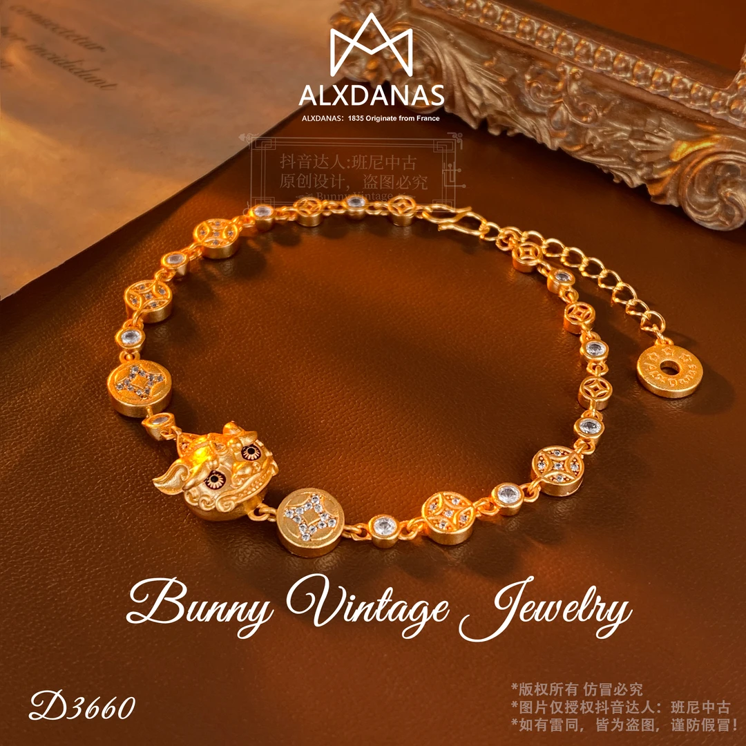 镀K金D3660 法★【开心财富】春ALXDANAS 爱丽丝 手链