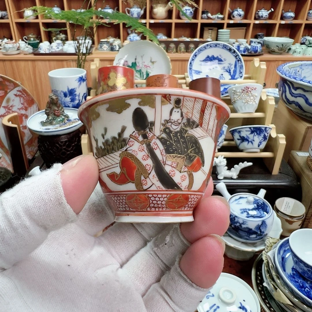 柴窑茶具九谷老杯子