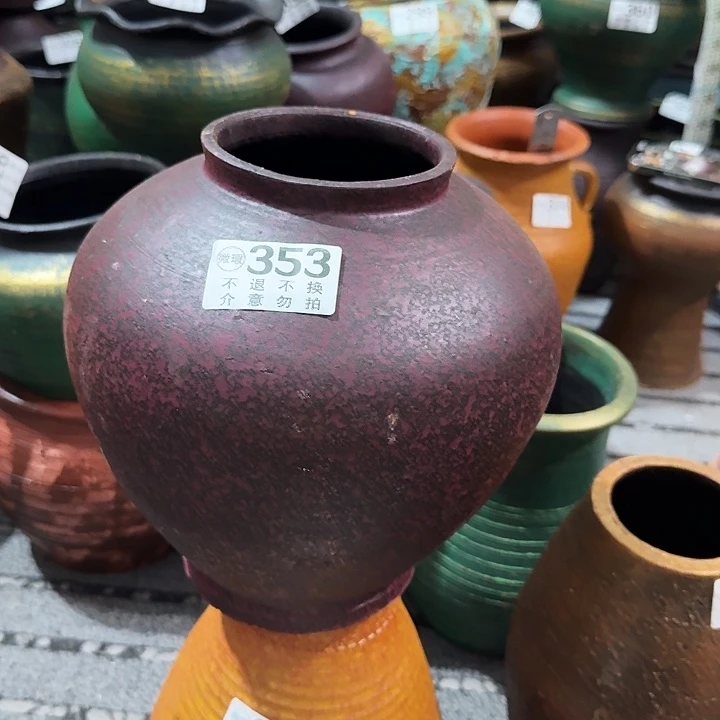 紫色大肚高度23口径10