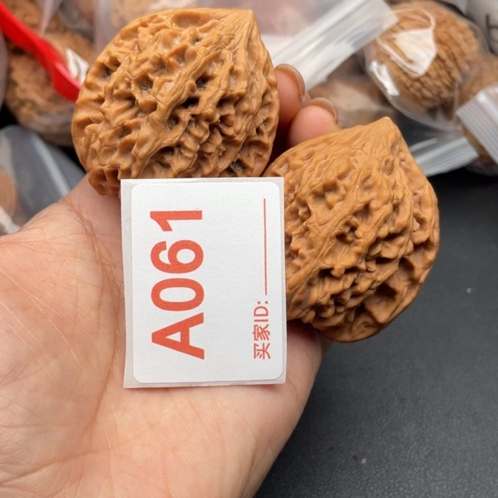 文玩核桃吊坠核桃