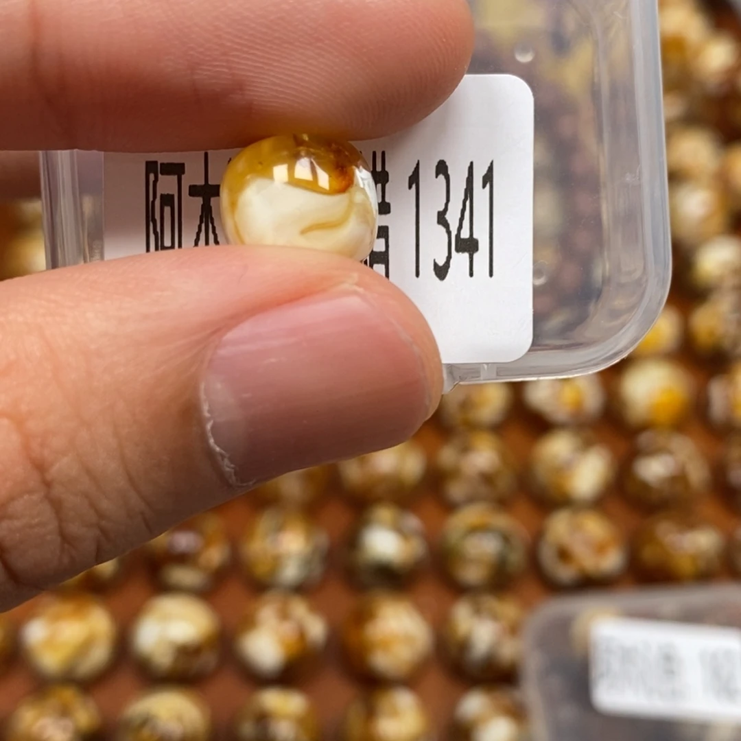 把件猴头核桃沁色圆珠老型1341
