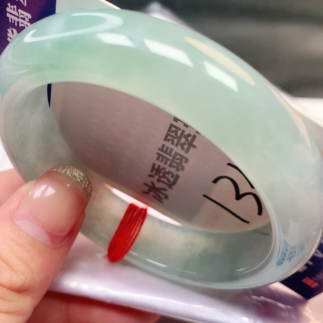 未镶嵌手镯翡翠缅甸纯天然A货翡翠129号