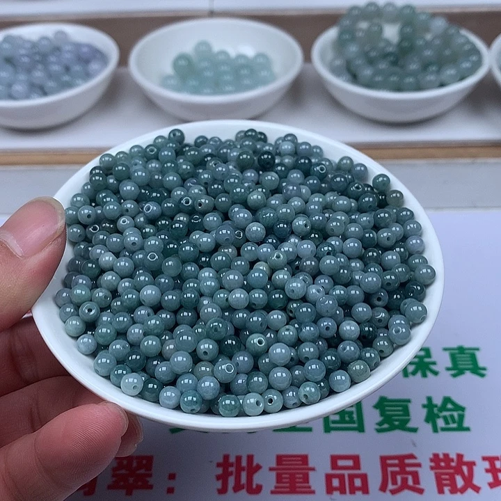 翡翠散珠翡翠100颗20块卡4加