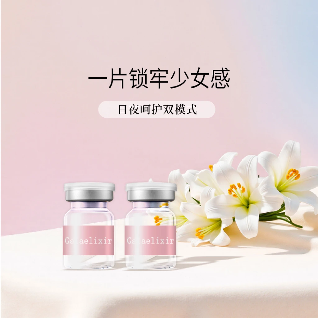 花园少女肌嘭嘭弹一指片少女片贵妇片